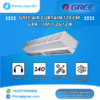 Gree Air Curtain 12 PK FM-1.25-12-K